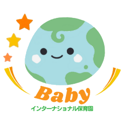 Babyインターナショナル